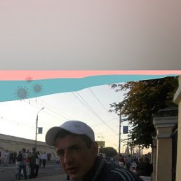 ����, ������, 46 ���