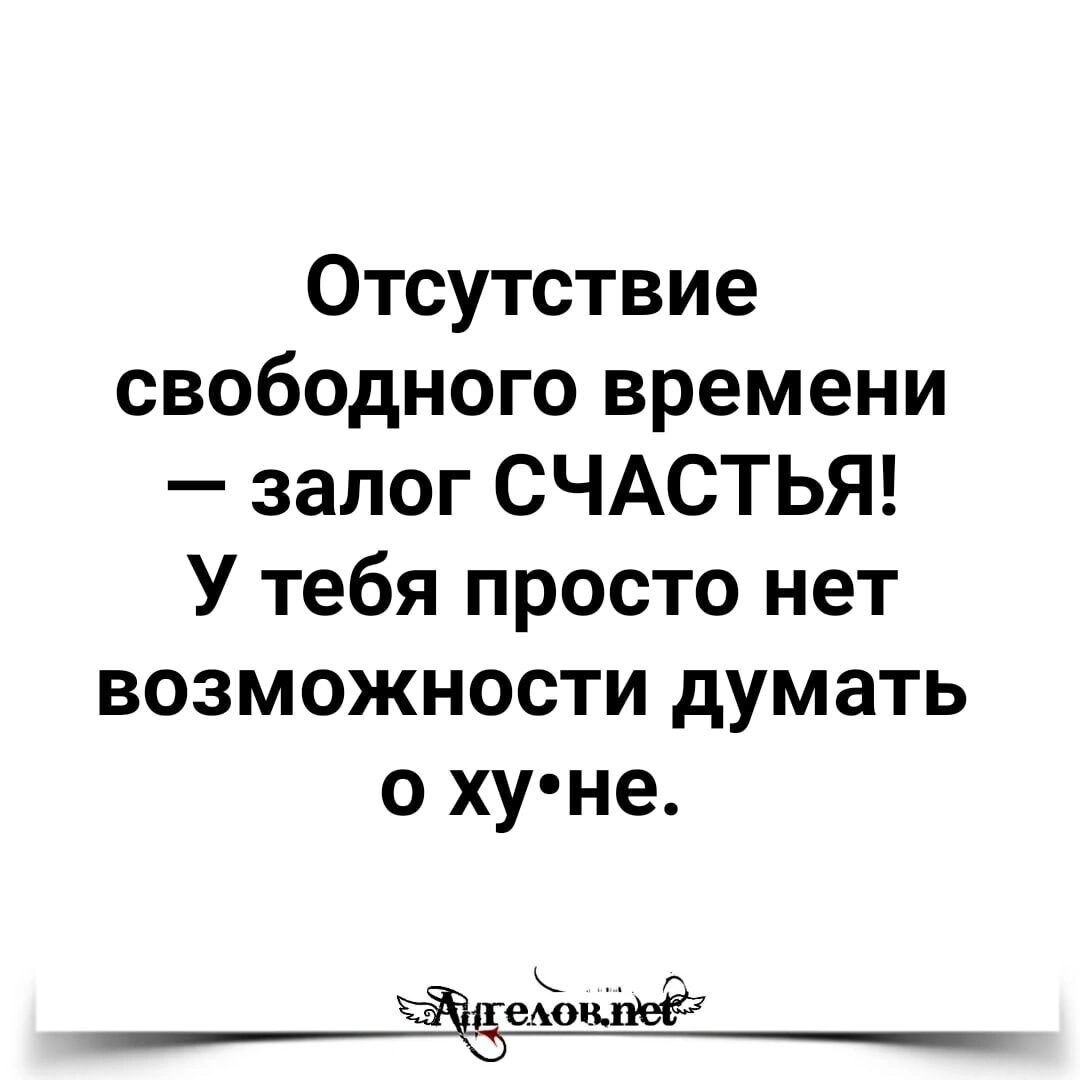 ***Victoria Viktorovna*** - 22  2023  14:53