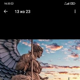 ��., ������������, 34 ����