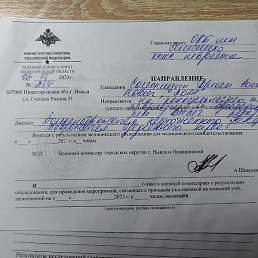 ����, �������, 37 ���