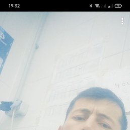 �����, ������, 31 ���