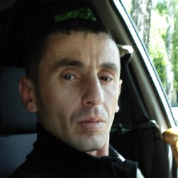 �������, �������, 48 ���