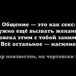 ���� ���������, ������������ - ��������� 7 ���� 2023