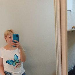 �������, �����������, 47 ���