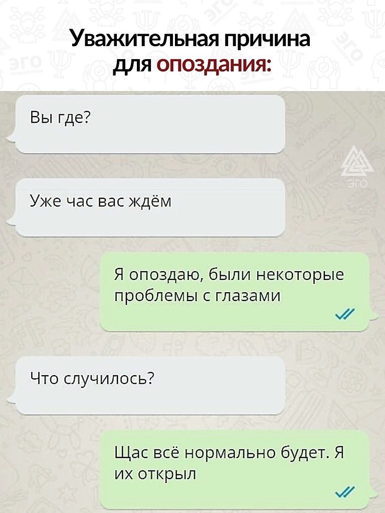  , , - . 