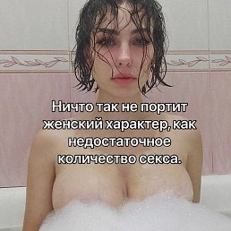  Andrey, -- -  15  2023
