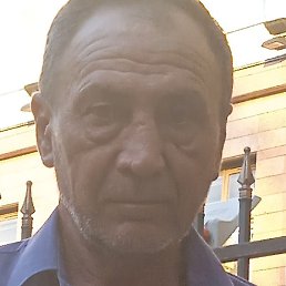 �������, ������, 55 ���