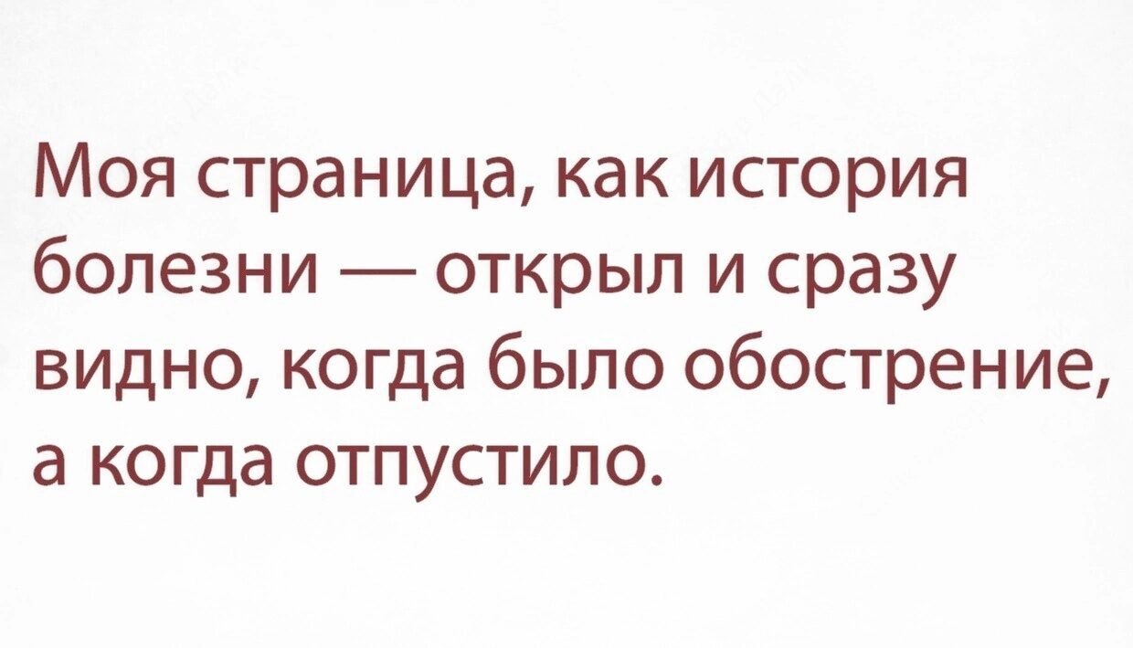 ***Victoria Viktorovna*** - 9  2023  03:43