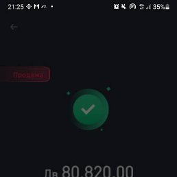 , , 36 