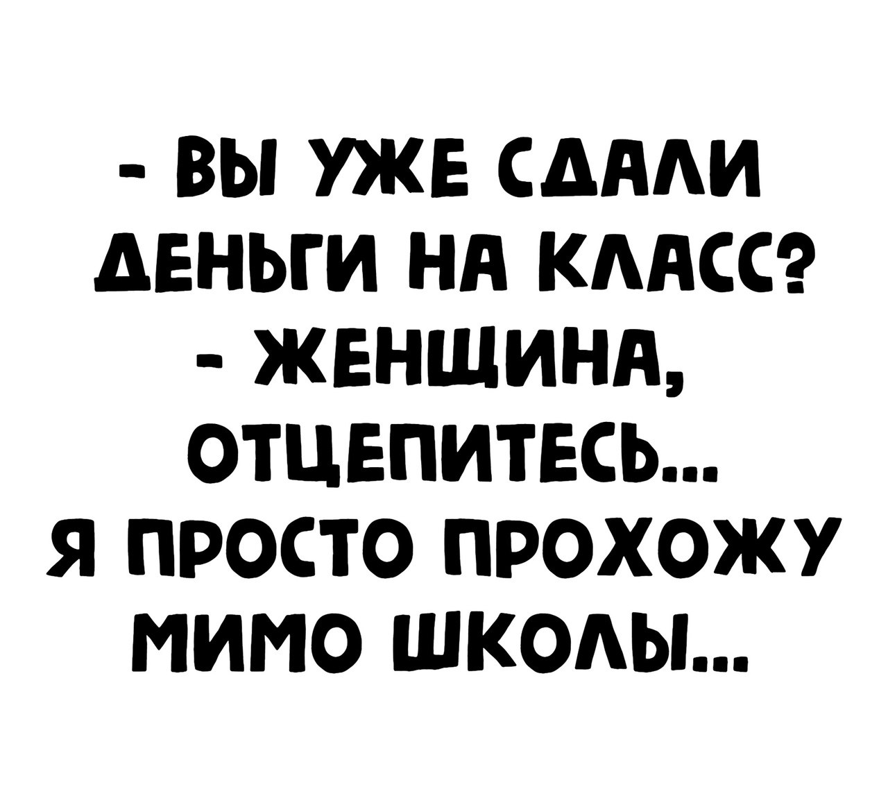  - 24  2023  16:55