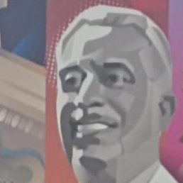 ����, ���������, 48 ���