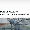 ���� ����, �������, 50 ��� - ��������� 11 ������� 2023