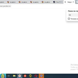 ������, ������, 25 ���