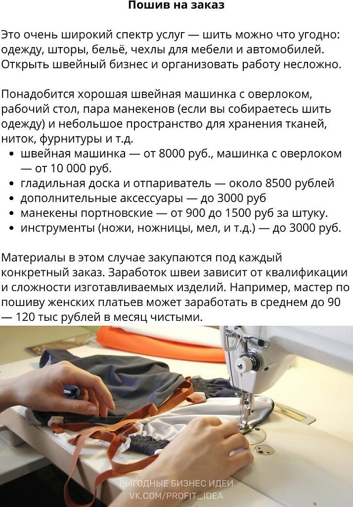 10xxyx300y.  ,  ,    ... - 6