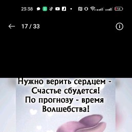  , , 66  -  10  2023