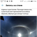 ���� Polikarpoff, ������ - ��������� 29 ��� 2023 � ������ ������ ��������