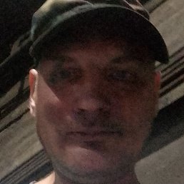 ����, �����������, 42 ����