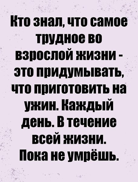 Just love. - 27  2023  20:18