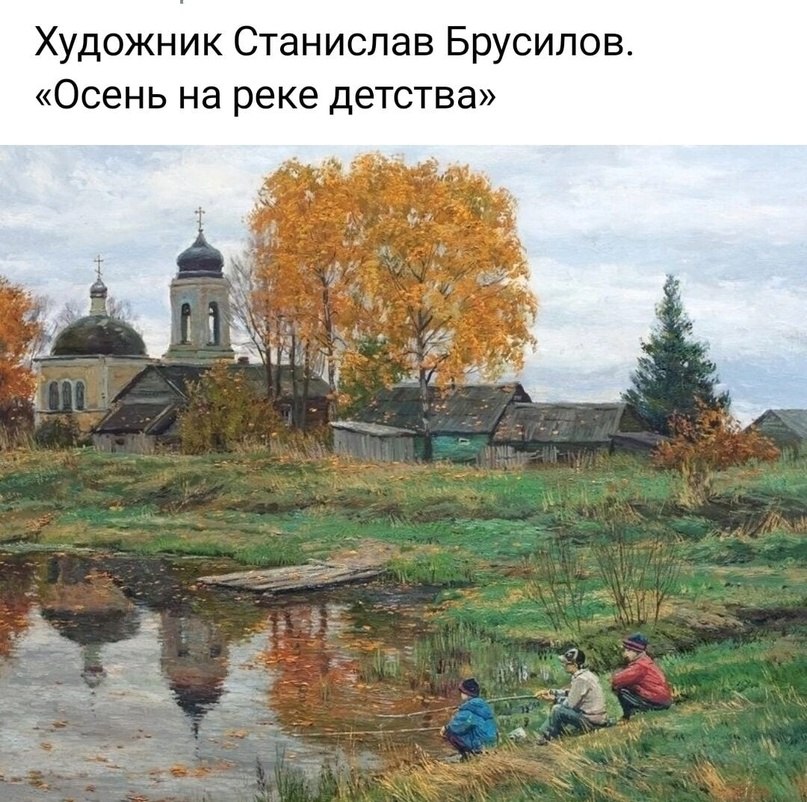   - 13  2023  19:43