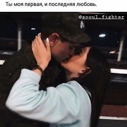 �����, ������, 36 ���