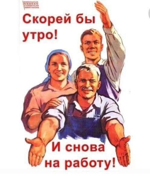 :)