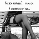 ���� �����, ���� - ��������� 15 ���� 2023 � ������ ������ ��������