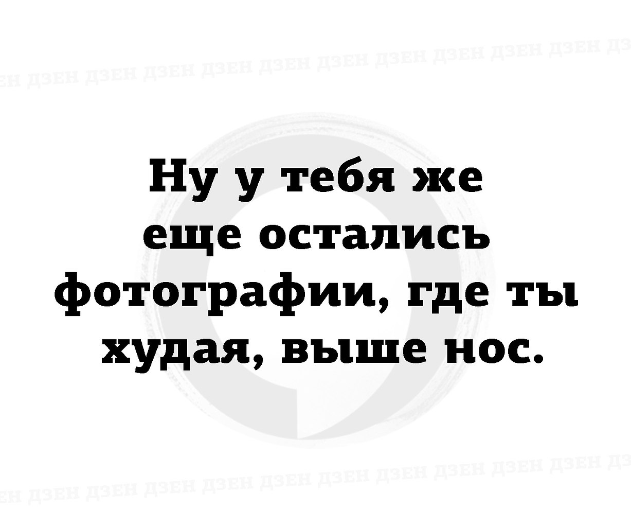 JPG - 20  2023  15:18