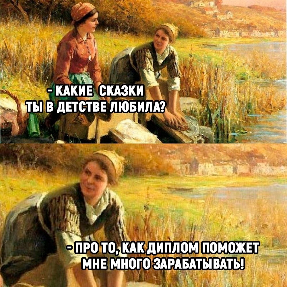      ,     .