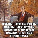 ���� �����, ������, 32 ���� - ��������� 29 �������� 2023 � ������ ������ ��������