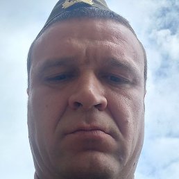 ������, ���������, 45 ���