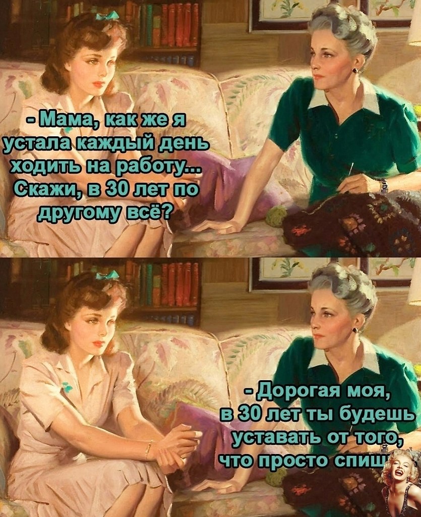 aa oepa eccea)