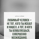  , , 51  -  3  2023
