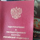  , , 47  -  9  2023