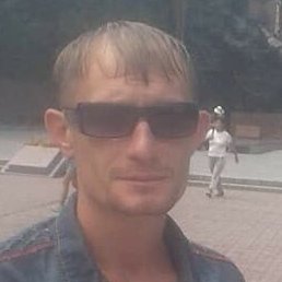 �������, ������, 45 ���