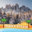 ���� ������, �����, 46 ��� - ��������� 25 ������� 2023