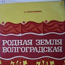 ���� ������, ���������, 61 ��� - ��������� 28 ��� 2023 � ������ ���� ����������