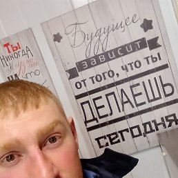 �������, ���������, 36 ���