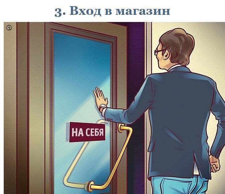    :     1  ,      ? - 2