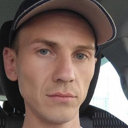 Ruslan, , 40 