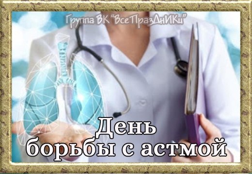   ,    . - 1  2023  20:34 - 3