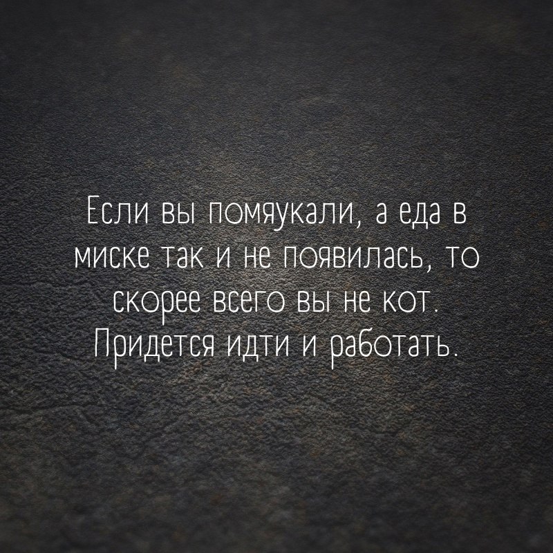 , ...
