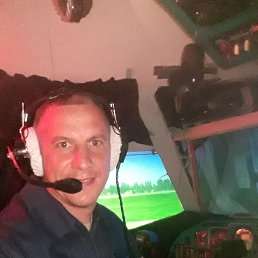 �����, ������, 45 ���