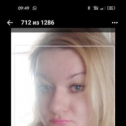 ���� �����, ���������, 41 ��� - ��������� 16 ����� 2023