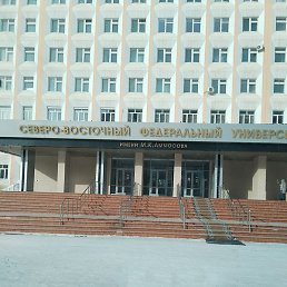 ������, ���������, 40 ���