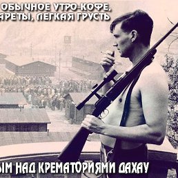 �������, ���������, 30 ���