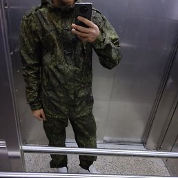 �������, ���������, 24 ����