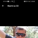 ���� �����, ��������, 39 ��� - ��������� 2 ������� 2023 � ������ ���� ����������