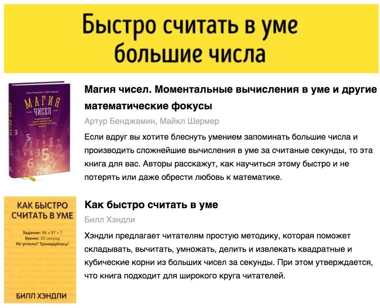 22,y. ,  ,    . - 2
