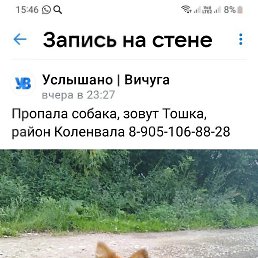 , , 45 