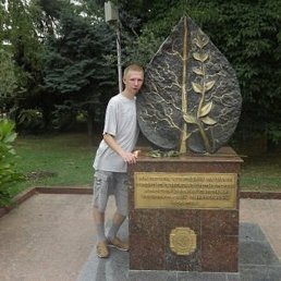 , , 32 